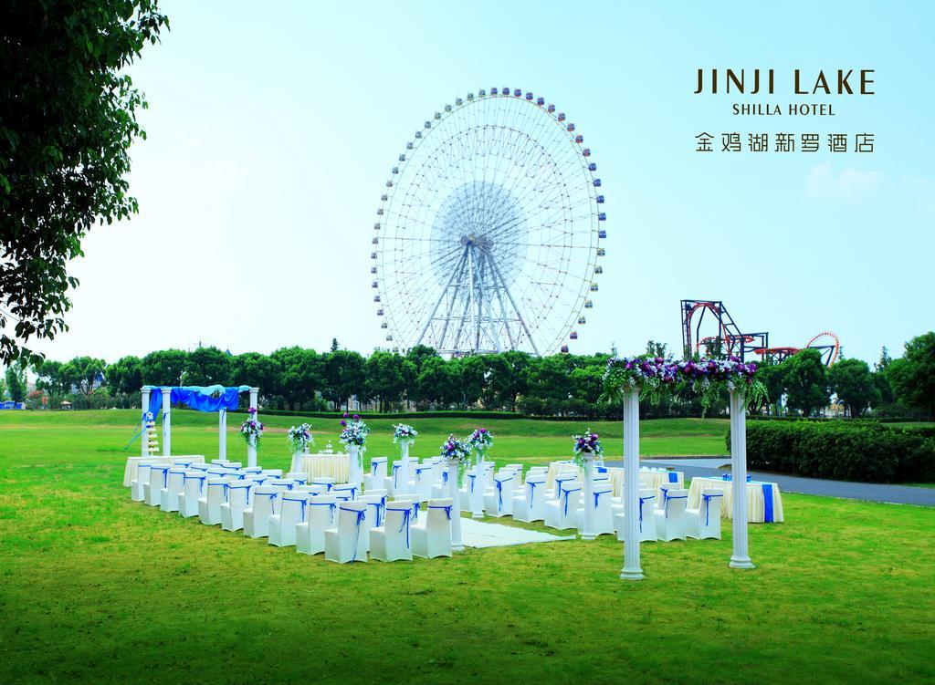 Jinji Lake Shilla Hotel Suzhou  Esterno foto